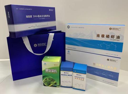 珲春包装盒定制